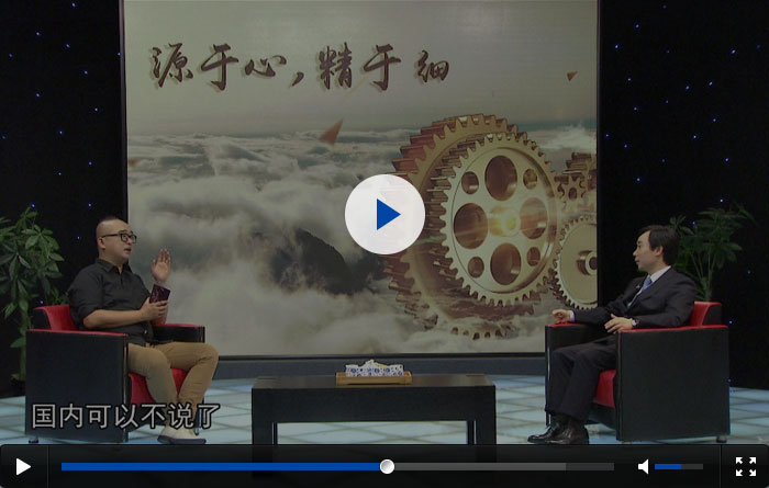 業道酬精 · 惟卓者屹立 業道酬精 · 惟卓者屹立(lì)